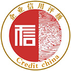 证书样本